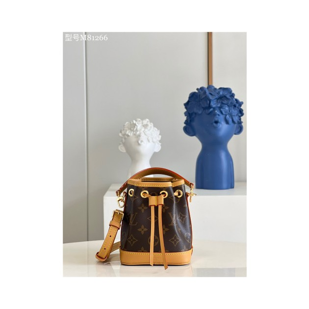 LOUIS VUITTON 루이비통 나노 노에 버킷백 M81266