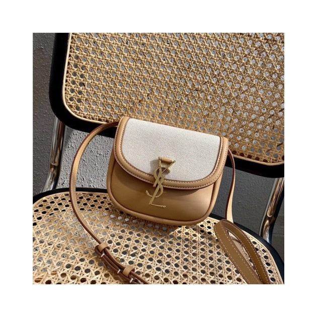 SAINT LAURENT 생로랑 카이아백 숄더백 18CM 619740