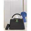 LOUIS VUITTON 루이비통 카푸신 토트&숄더백 M48865