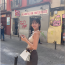 [아이브 안유진] FENDI 펜디 피카부 I See U 쁘띠