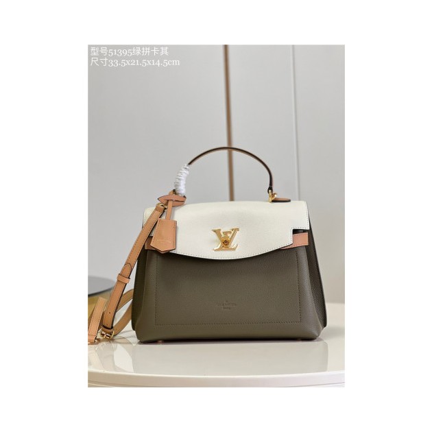 LOUIS VUITTON 루이비통 락미데이 신색상 M53937