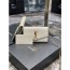 SAINT LAURENT 생로랑 업타운 엔벨로프 체인 지갑 607788