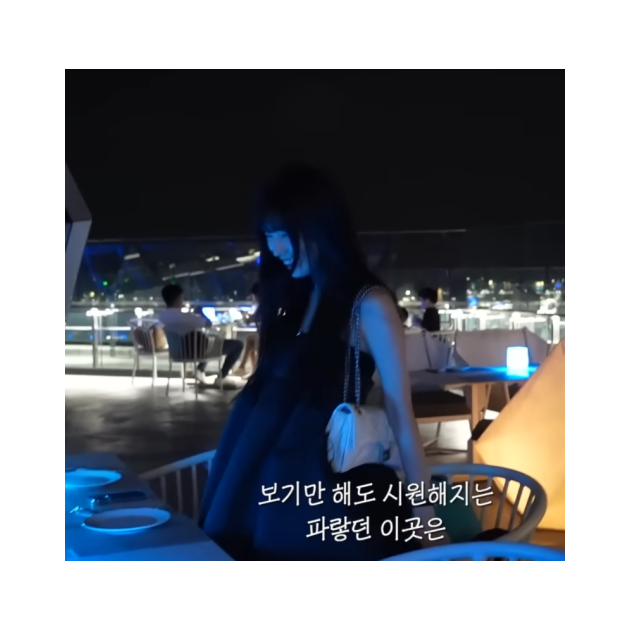 [미스에이 수지] BALENCIAGA 발렌시아가 크러쉬백 XS 옵틱 화이트
