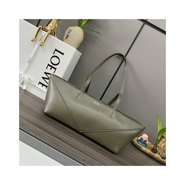 LOEWE 로에베 크롭 퍼즐 폴드백 L51440-