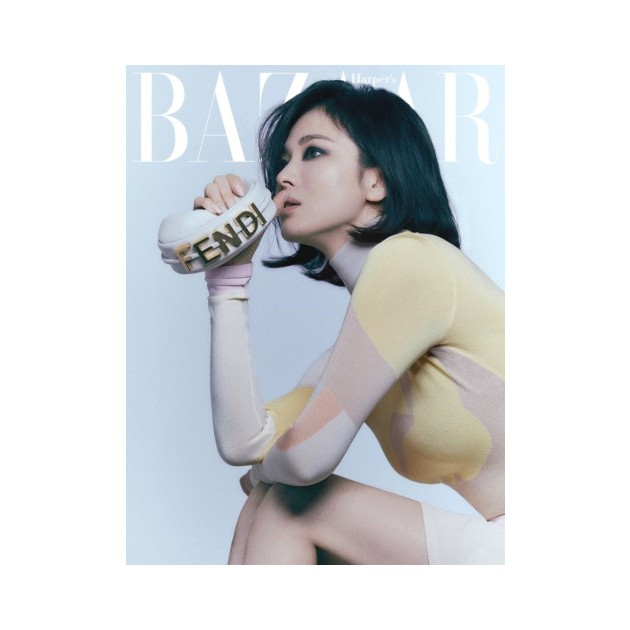 [배우 송혜교] FENDI 펜디 그라피 미니백