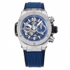 HUBLOT 위블로 빅뱅 크로노그래프 로즈골드 블루 42mm 421.OL.5180.RX