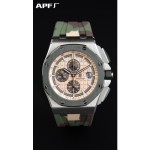 AUDEMARS PIGUET 오데마피게 로얄오크 오프쇼어 스틸 로즈골드다이얼 카모 러버밴드