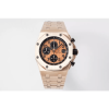 AUDEMARS PIGUET 오데마피게 로얄오크 오프쇼어 금통 오렌지 다이얼 26470