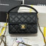 CHANEL 샤넬 스몰 플랩백 AS5165