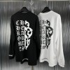 CHROME HEARTS 크롬하츠 나이프 긴팔