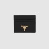 PRADA 프라다 사피아노 카드 케이스 1MC025