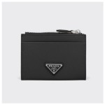 PRADA 프라다 카드지갑 사피아노 가죽 카드홀더 1MC026