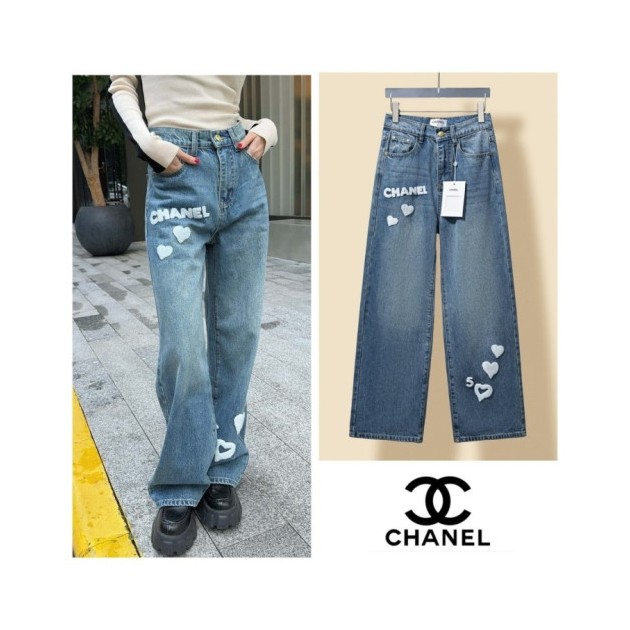 CHANEL 샤넬 하트 로고 스트레이트 팬츠