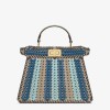 FENDI 펜디 피카부 I See U 스몰 8BN327
