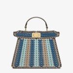 FENDI 펜디 피카부 I See U 스몰 8BN327