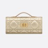 DIOR 디올 트래블 노마드백 미듐 S5221