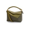 LOEWE 로에베 스몰 퍼즐백