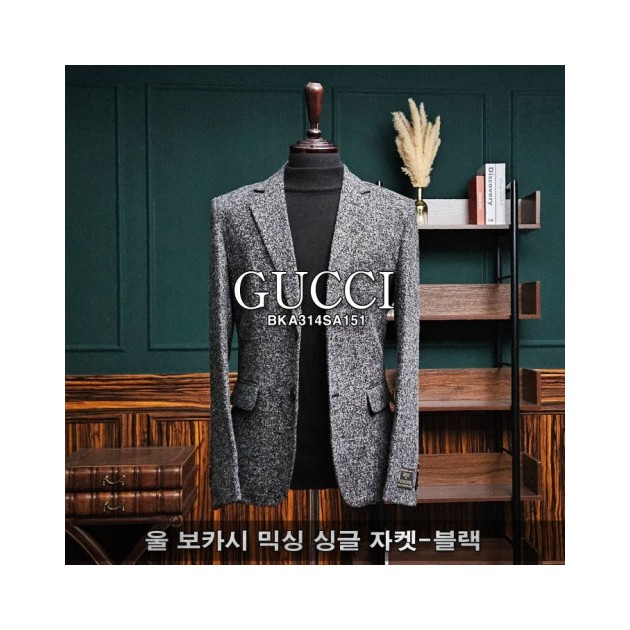 GUCCI 구찌 울 보카시 믹싱 싱글 자켓
