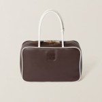 MIUMIU 미우미우 가죽 보백 5BB117 2COLOR