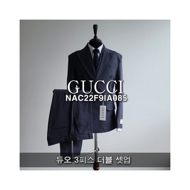GUCCI 구찌 듀오 3피스 더블 셋업