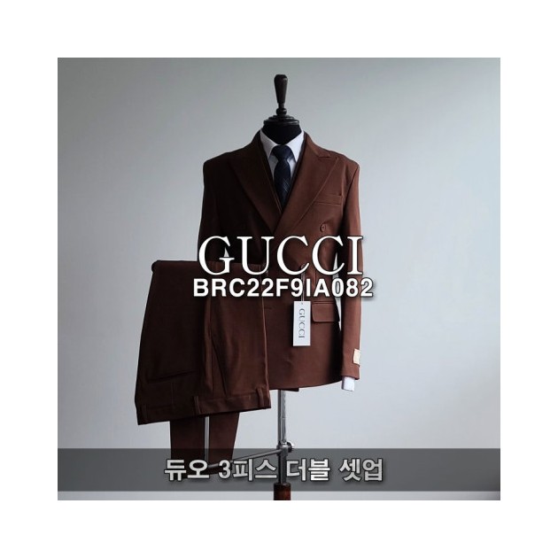 GUCCI 구찌 듀오 3피스 더블 셋업