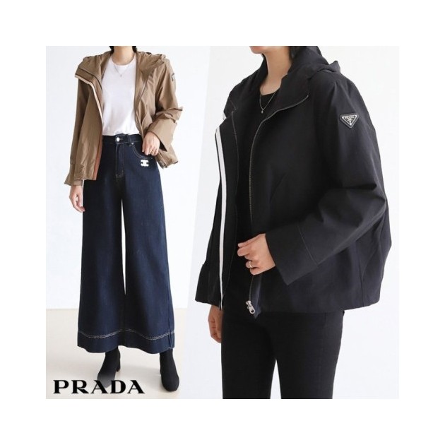 PRADA 프라다 지퍼 자켓