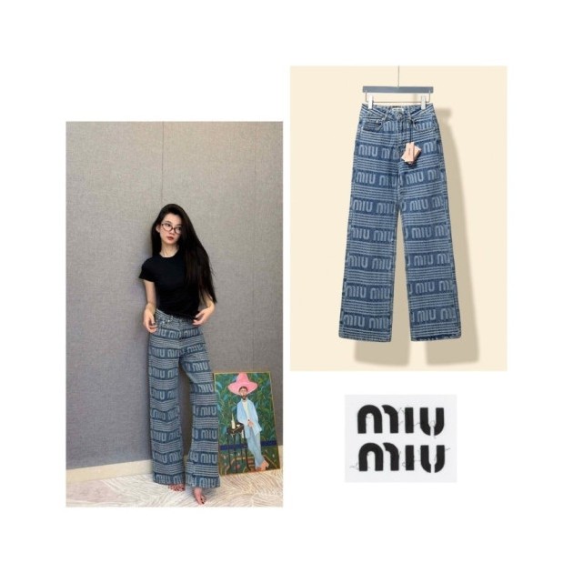 MIUMIU 미우미우 전판 로고 스트레이트진