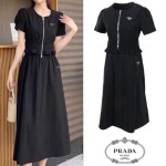 PRADA 프라다 트라이앵글 리나일론 스커트 셋업