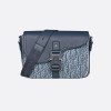 DIOR 디올 Saddle 스몰 플랩 스트랩백 1ADPO
