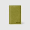 GUCCI 구찌 투톤 카드 지갑 817038