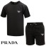 PRADA 프라다 우븐 빅패치 반팔 & 반바지 세트
