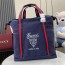 GUCCI 구찌 토트백 816863 2COLOR