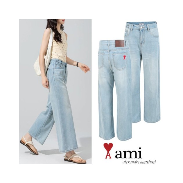 AMI 아미 와이드 연청 팬츠