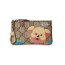 GUCCI 구찌 하트 스타일링 키 링 838892