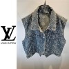 LOUIS VUITTON 루이비통 자카드 빈티지 데님베스트