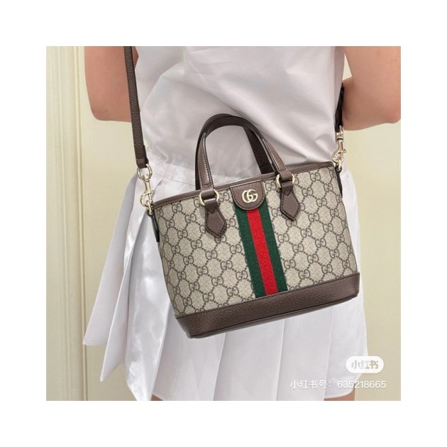 GUCCI 구찌 오피디아 스몰 토트백 836848