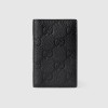 GUCCI 구찌 임프린트 카드 케이스 835011
