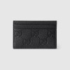 GUCCI 구찌 임프린트 카드 케이스 835151