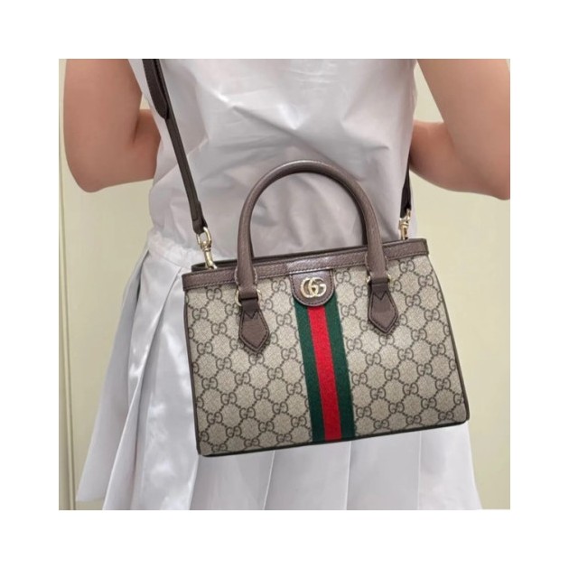GUCCI 구찌 오피디아 스몰 토트백 836840