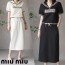 MIUMIU 미우미우 치마 반팔 셋트