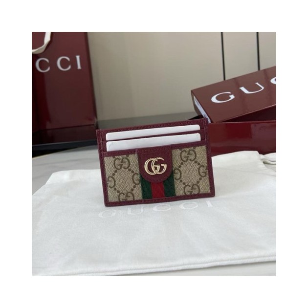 GUCCI 구찌 오피디아 카드/명함지갑 838486