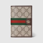 GUCCI 구찌 오피디아 여권 케이스 838470