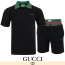 GUCCI 구찌 시그니처 시보리 오픈 카라 반팔 & 반바지 셋업