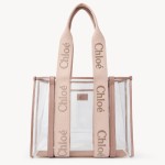 DIOR 디올 젤리 & 가죽 Woody 토트백 US383 2COLOR