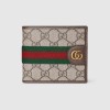 GUCCI 구찌 오피디아 반지갑 834792