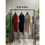 PRADA 프라다 매쉬포켓 가디건