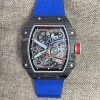 RICHARD MILLE 리차드밀 세바스티앵 오지에 에디션 블랙 카본 V5버전 RM67-02