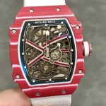 RICHARD MILLE 리차드밀 무타즈 에사 바르심 레드 카본 RM67-02
