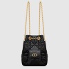 DIOR 디올 Caro 스몰 멀티캐리 체인 백팩 M3374 4COLOR