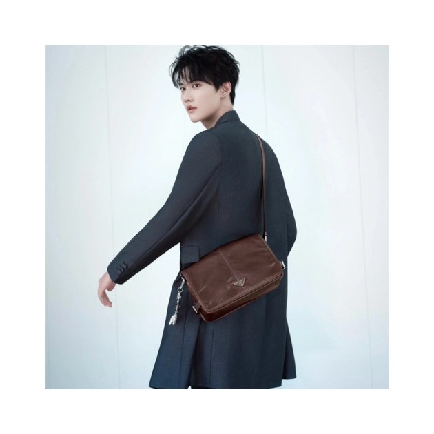 PRADA 프라다 크로스백 2VD073